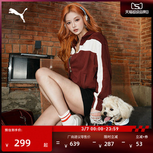 宽松经典T7黑色运动外套女款PUMA彪马官方新款春季休闲夹克633960