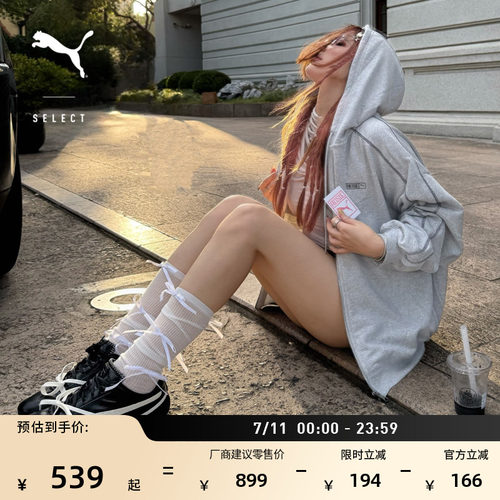 ROSE联名经典T7外套女子PUMA彪马