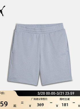 宽松跑步健身运动短裤男子PUMA彪马新款夏季训练休闲三分裤690643