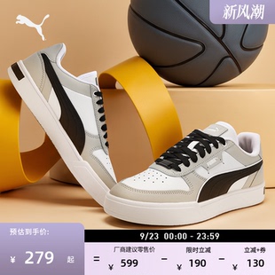 CAVEN384953 男女情侣PUMA彪马官方休闲板鞋 经典 复古透气小白鞋