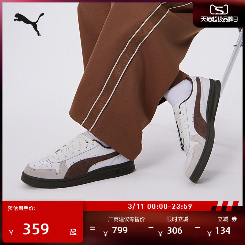 �ۻ��㣺��-��ɫ-����ɫ-01 35.5 ����͸������С��Ь��ŮPUMA���� 1026.99Ԫ��3��(��342.33Ԫ/��)