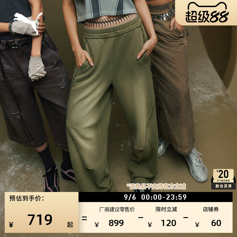 复古水洗宽松休闲弯刀裤PUMA彪马图片