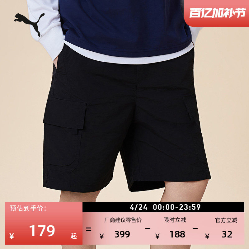 复古工装风休闲短裤三分裤男PUMA彪马官方新款夏梭织运动裤635852