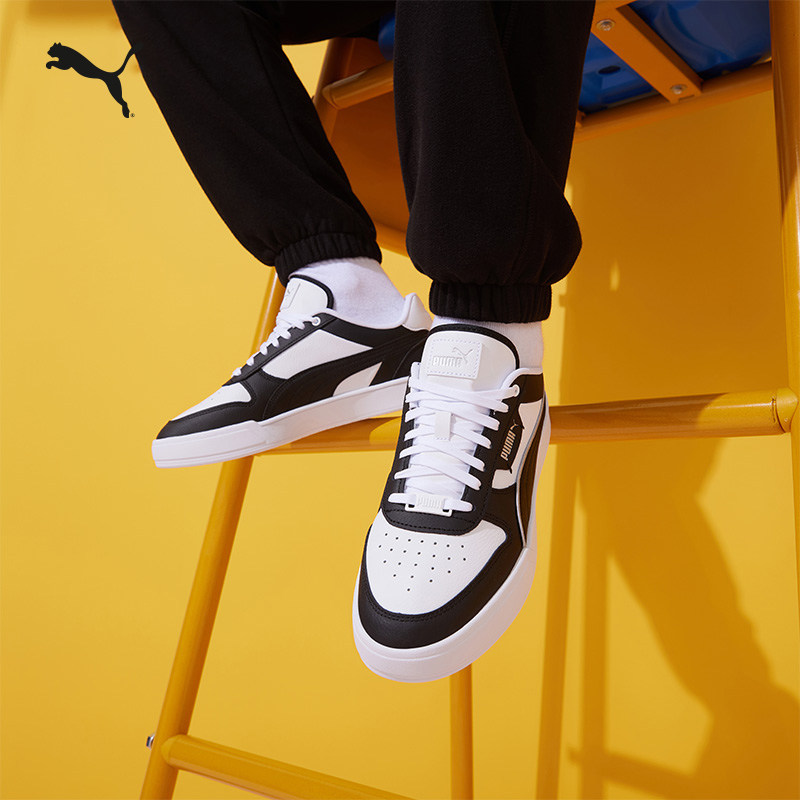 经典休闲小白鞋男女PUMA彪马官方新款冬百搭运动板鞋CAVEN 384953,运动鞋new,板鞋,淘宝优惠券,粉丝福利购,淘宝优惠卷