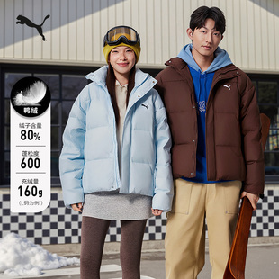 百亿补贴|80鸭绒蓝色运动羽绒服男女款PUMA彪马冬短款外套 631636