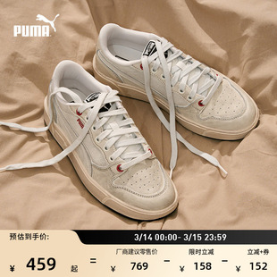 脏脏鞋|经典休闲小白鞋男女PUMA彪马官方新款春板鞋PUMA LX399254