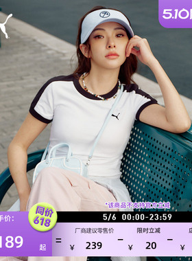 修身美式复古经典T7短袖T恤女款PUMA彪马官方夏季运动上衣 635876