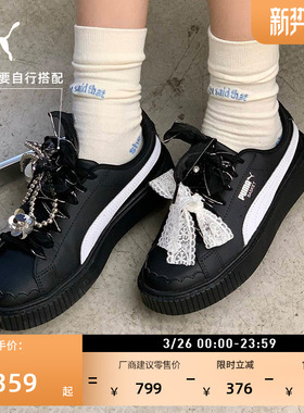 花苞鞋|黑色增高厚底鞋女款PUMA彪马冬松糕鞋板鞋PLATFORM 404157