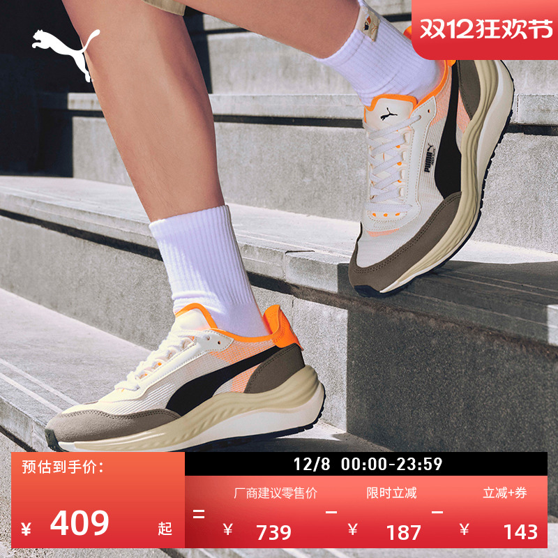 ۻ㣺ů-ɫ-лɫ-07 35.5 ųƴЬŮPUMA 957.6Ԫ3(319.2Ԫ/)