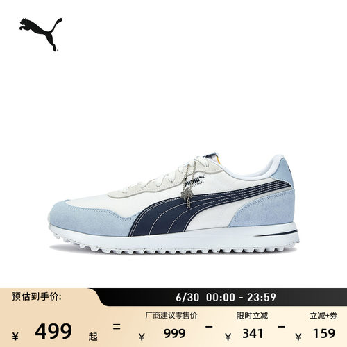 透气舒适高尔夫鞋运动鞋PUMA彪马