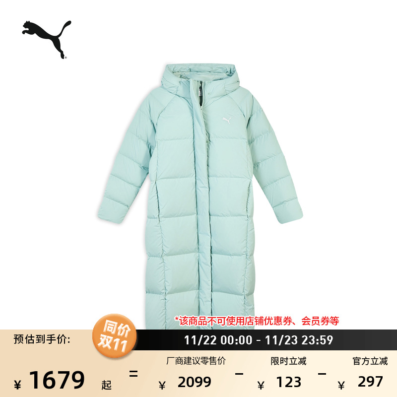 防风拒水90绒长款羽绒服PUMA彪马