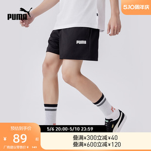 WOVEN ESS 男子运动休闲短裤 PUMA彪马官方 683488 新款 SHORTS