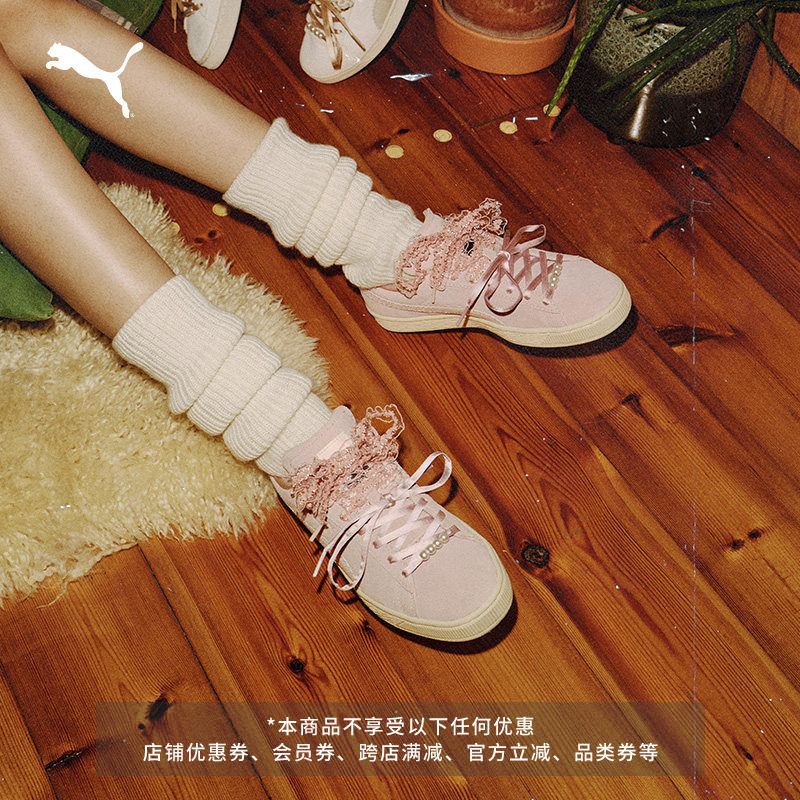 蕾丝双鞋带皮面板鞋女款PUMA彪马图片
