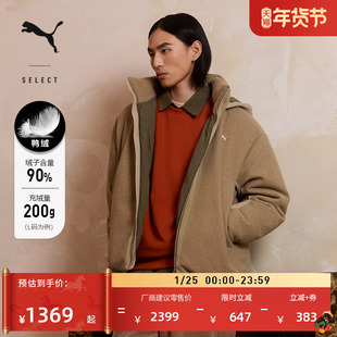 90绒保暖鸭绒运动羽绒服男女同款PUMA彪马官方新款冬季外套633498