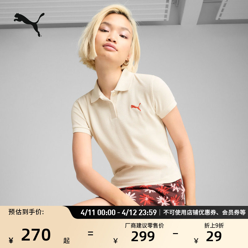 �ۻ��㣺���ɫ-15 XS �����������T��POLO��PUMA����