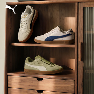 德训鞋|经典复古薄底T头鞋男女PUMA彪马官方新款冬板鞋CLUB400717