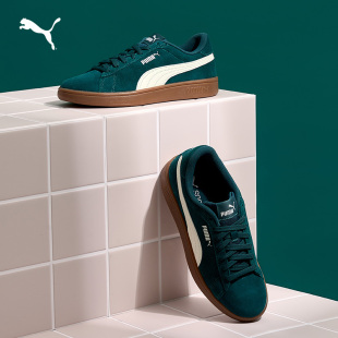 SMASH390984 男女PUMA彪马官方春休闲鞋 百亿补贴 复古粉色薄底板鞋