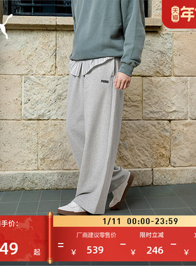 宽松直筒阔腿运动裤男女情侣PUMA彪马冬季休闲纯棉针织长裤692897