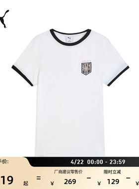 纯棉宽松白色休闲短袖T恤女PUMA彪马官方新款夏季运动上衣 631725