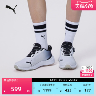 DISC圆盘轻盈高尔夫运动鞋男PUMA彪马夏白色休闲鞋INNOVATE313219