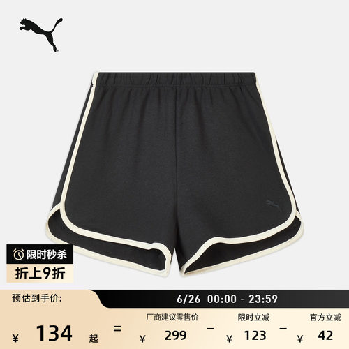 纯棉撞色运动休闲短裤女PUMA彪马