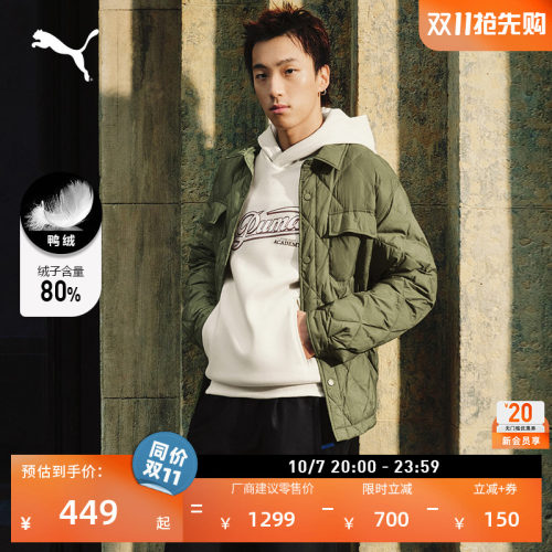 拒水80绒衬衫式羽绒服男PUMA彪马