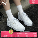 灰色板鞋 女子PUMA彪马官方新款 增高小白鞋 CARINA389390 厚底鞋