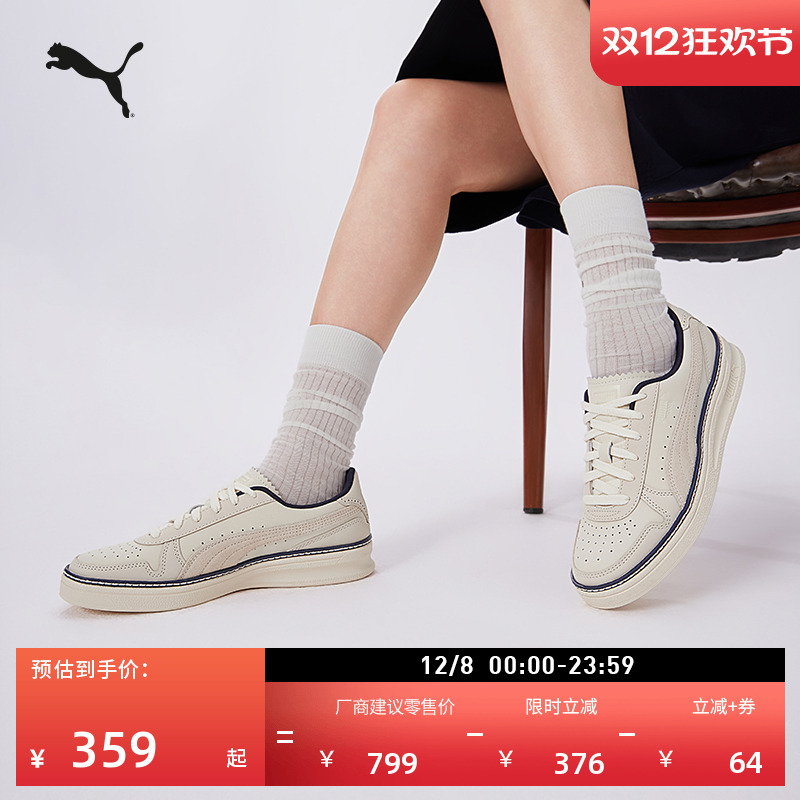 经典复古透气厚底休闲鞋男女情侣PUMA彪马低帮运动鞋INDOOR402583