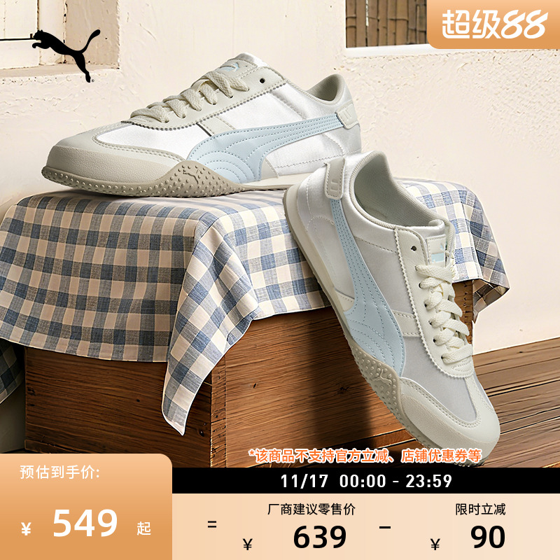 BELLA薄底鞋T头鞋女子PUMA彪马