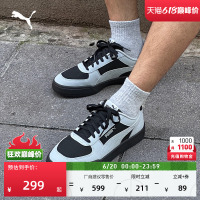 经典复古透气休闲板鞋男女款PUMA彪马新款户外运动鞋CAVEN 406753