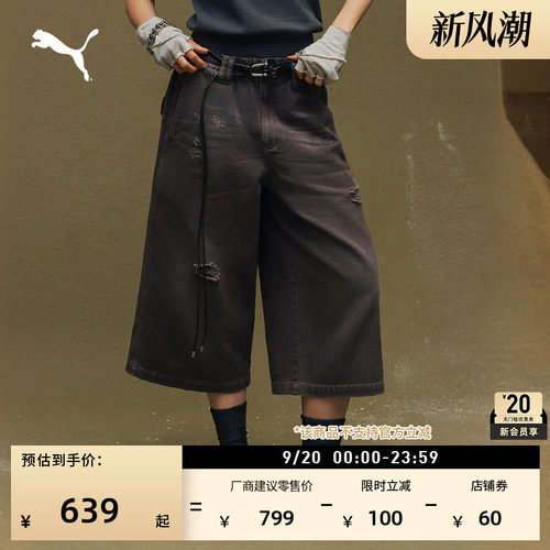 纯棉宽松复古休闲短裤女PUMA彪马