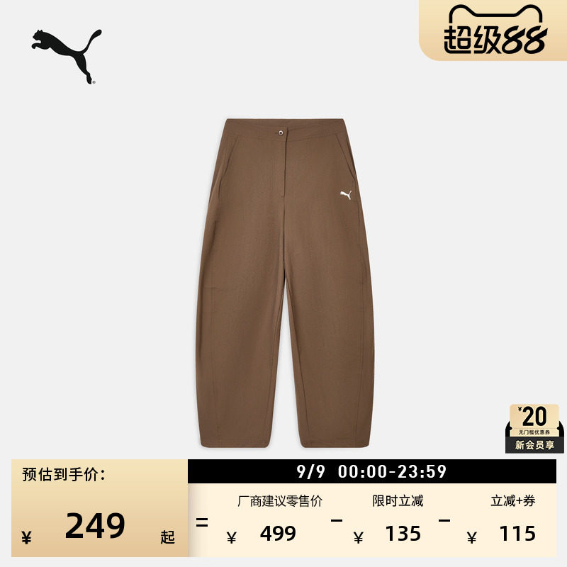 拒水复古运动弯刀裤女款PUMA彪马图片