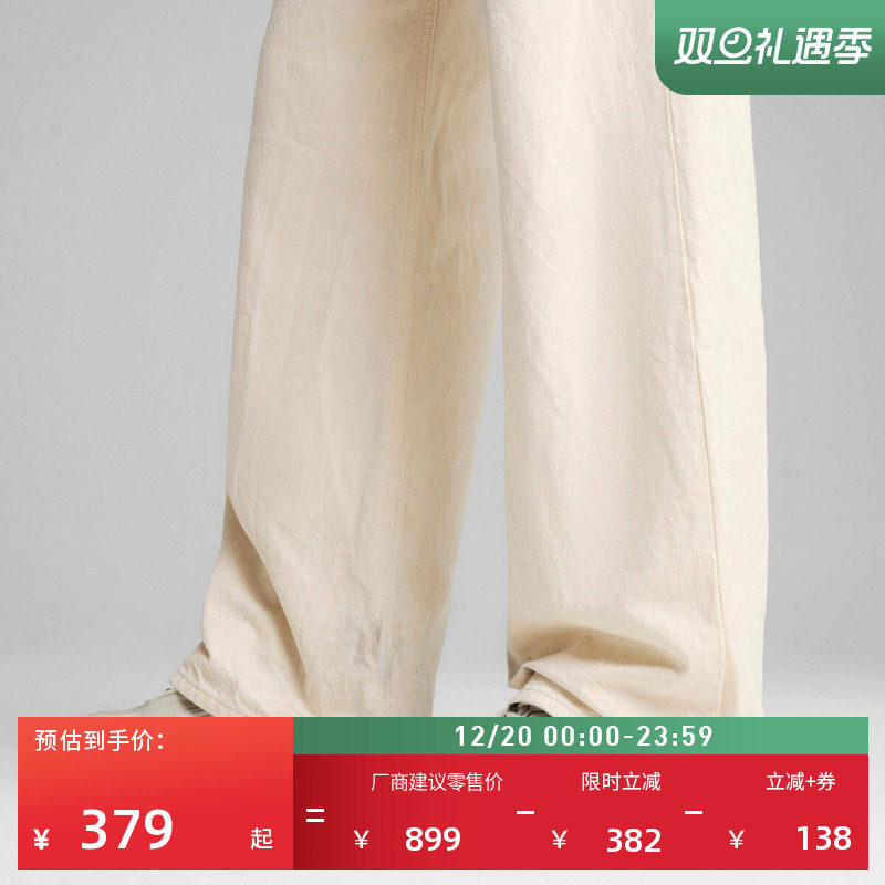 复古灰白缓震舒适休闲鞋PUMA彪马