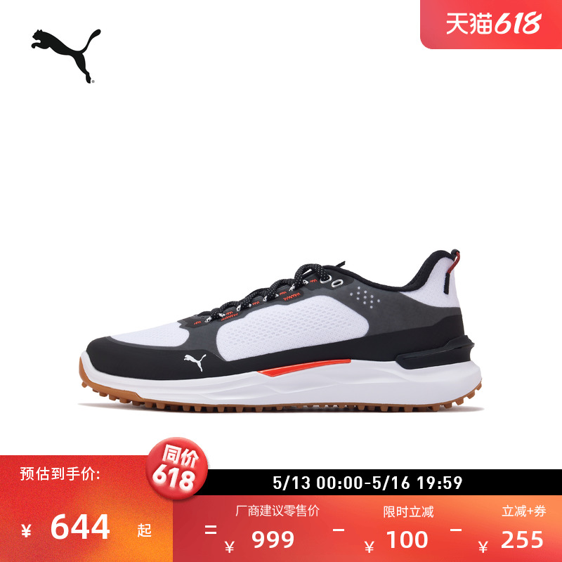 ۻ㣺-ɫ-01 39 ߶ЬPUMA1278.3Ԫ2(639.15Ԫ/)
