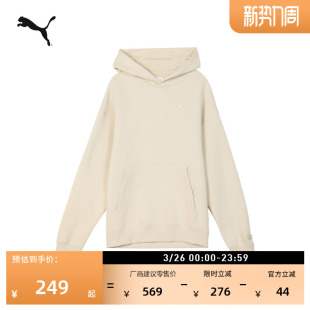 多巴胺马卡龙连帽卫衣套头衫 上衣631384 男女PUMA彪马休闲宽松长袖