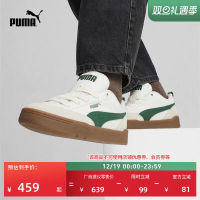 复古面包鞋滑板鞋小白鞋PUMA彪马