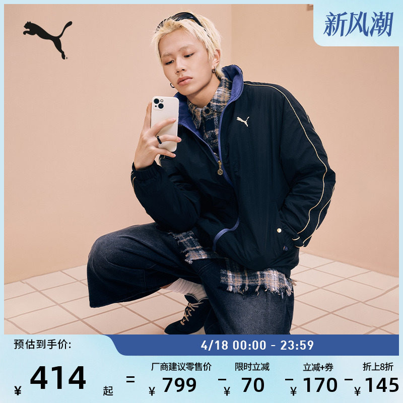 �������޶������޸�����֯�п�������PUMA�����¿��ɿ�����631414