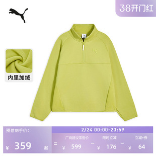 远红外保暖加绒半拉链卫衣男女款PUMA彪马官方冬季加厚上衣635725