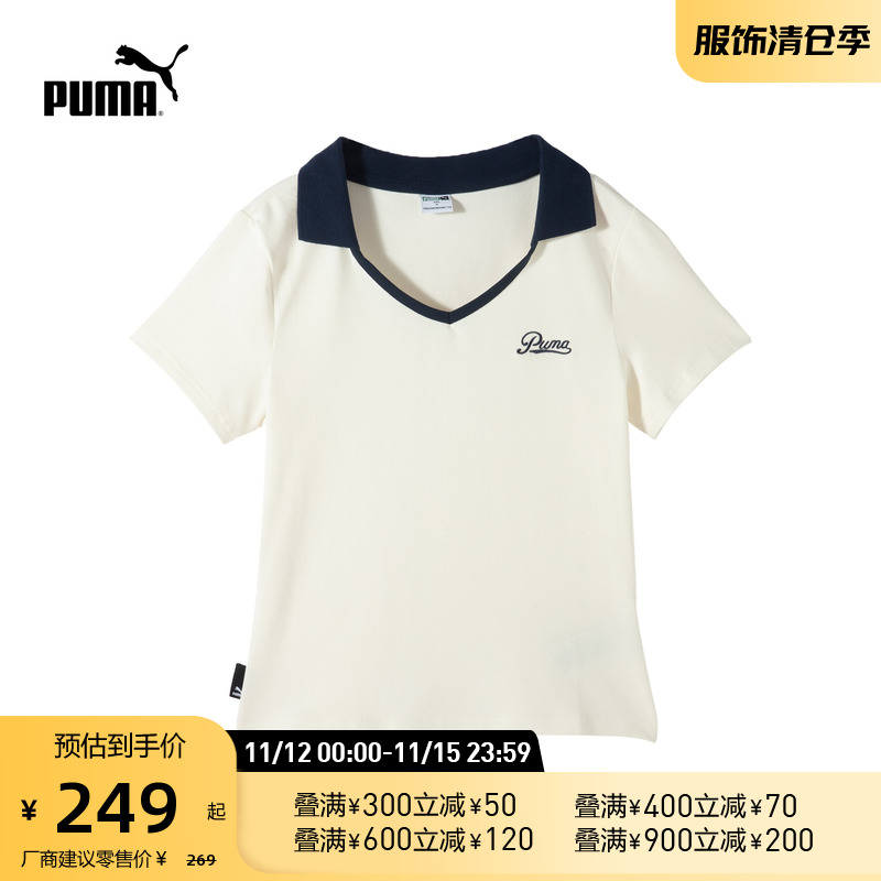 【清仓价】PUMA彪马官方 新款女子休闲修身短袖POLO衫 TEAM CC BABY 630943