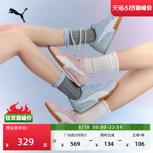 BELLA薄底鞋复古蓝T头鞋PUMA彪马