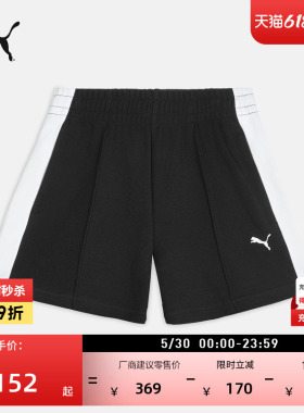 美式复古T7跑步运动短裤女款PUMA彪马官方夏季黑色休闲裤子634781