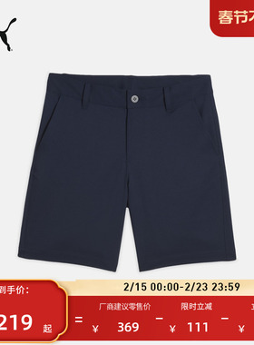 多口袋直筒高尔夫运动短裤男童PUMA彪马官方新款休闲三分裤631146