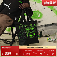 【RIPNDIP联名】撞色大容量托特包男女PUMA彪马单肩手提包 091817