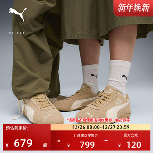 男女PUMA彪马休闲鞋 复古T头鞋 403903 赛车风经典 SPEEDCAT薄底鞋