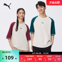 寬松復(fù)古春夏短袖T恤PUMA彪馬