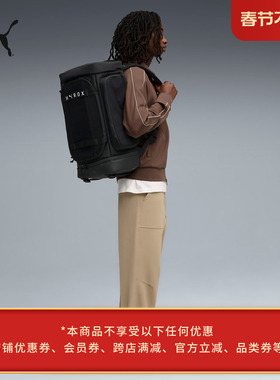 HYROX联名|竞赛大容量运动双肩包PUMA彪马官方多功能健身包091611