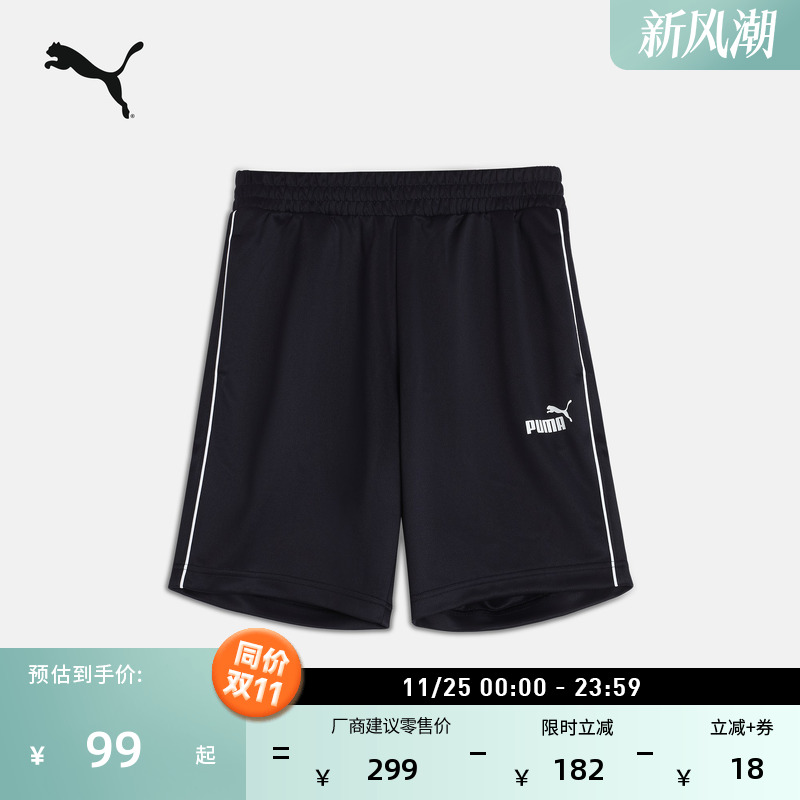 宽松健身跑步运动短裤男子PUMA彪马新款训练直筒休闲五分裤690254