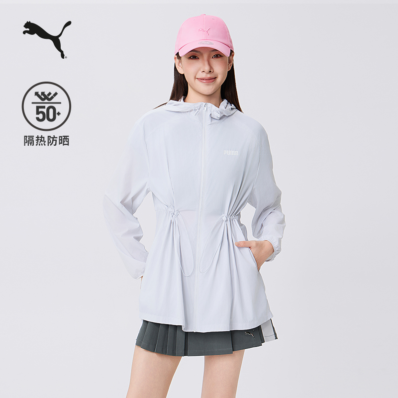 户外防晒隔热运动外套女PUMA彪马