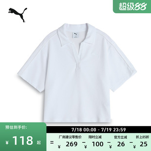 女子PUMA彪马新款 宽松美式 T恤POLO衫 夏季 V领运动上衣682156 短袖