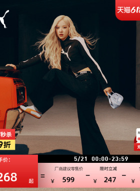ROSE朴彩英同款复古T7运动外套女PUMA彪马官方短款修身夹克634052